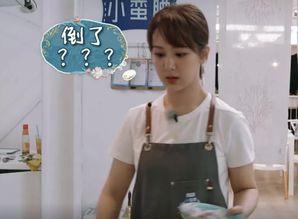 杨紫爆料林大厨视频大全,视频大全揭秘厨艺大师的另一面