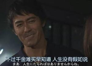 迪希雅舅舅爆料视频大全,揭秘幕后真相与精彩瞬间  第3张